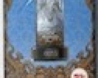 Hookalit Blue Razz .35% Nic