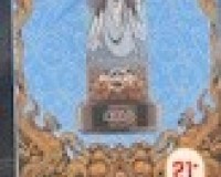 hookah lit blueberryice