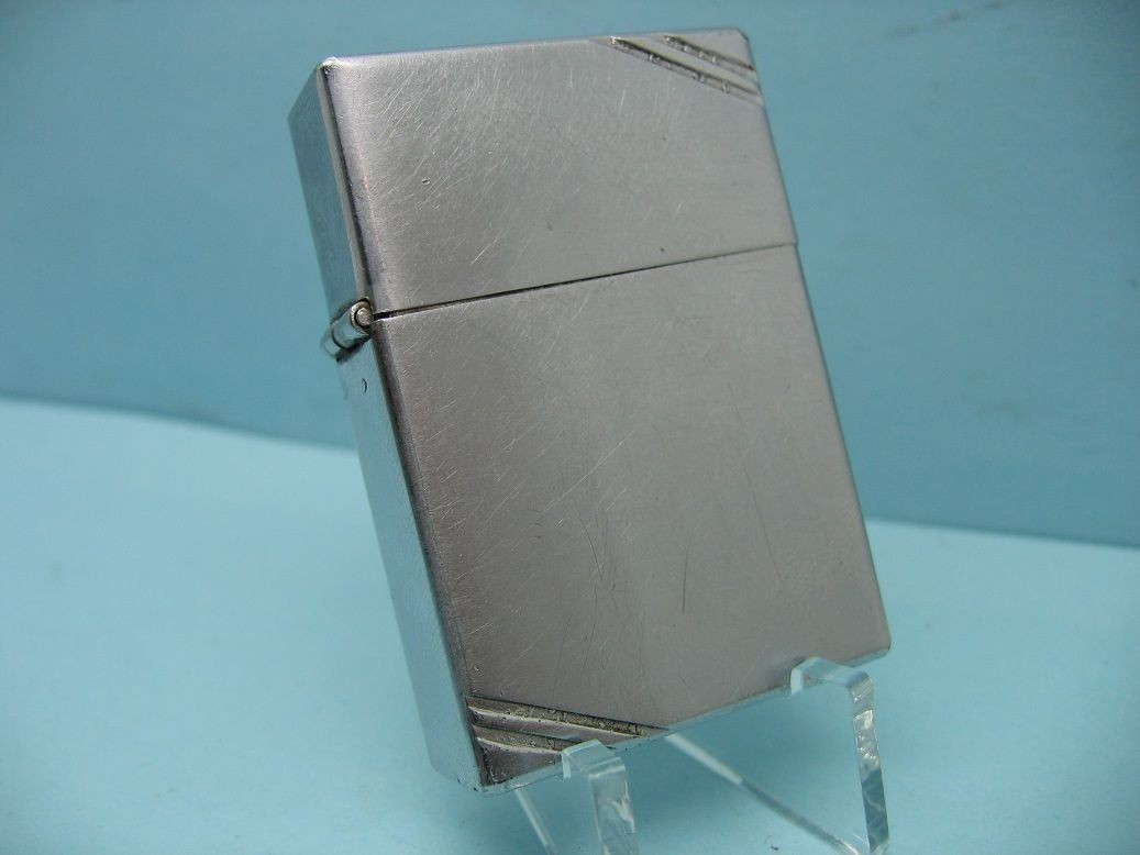 Simple Silver Zippo