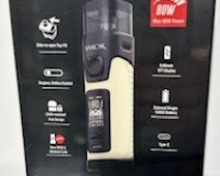 Rpm 80w - Beige white Leather